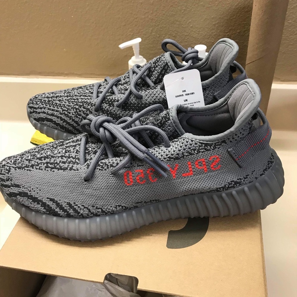 adidas Yeezy Boost 350 V2 Beluga DS NEW SZ 9